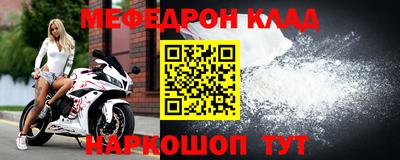 ALPHA PVP Усть-Илимск