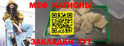 MDMA Premium VHQ Уссурийск