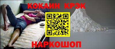 MDMA Premium VHQ Уссурийск