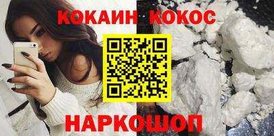 MDMA Premium VHQ Уссурийск