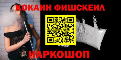 MDMA Premium VHQ Уссурийск