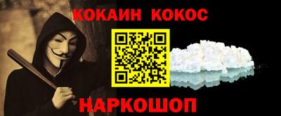 MDMA Premium VHQ Уссурийск