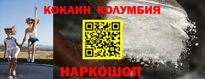 MDMA Premium VHQ Уссурийск