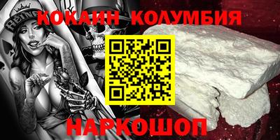 ALPHA PVP Усть-Илимск