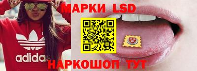 MDMA Premium VHQ Уссурийск
