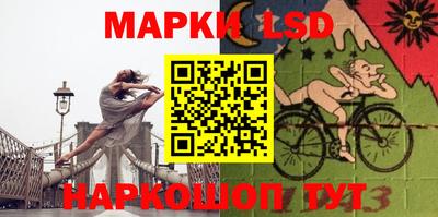 мефедрон Усть-Джегута