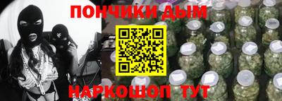 ALPHA PVP Усть-Илимск