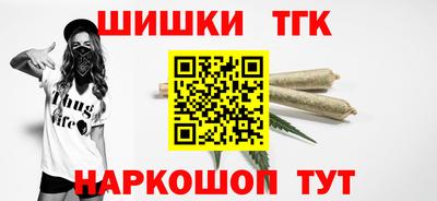 ALPHA PVP Усть-Илимск