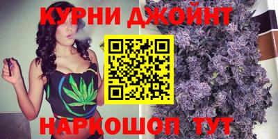 ALPHA PVP Усть-Илимск