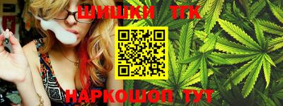 MDMA Premium VHQ Уссурийск