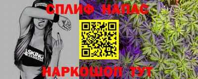 MDMA Premium VHQ Уссурийск
