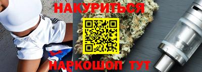 ALPHA PVP Усть-Илимск