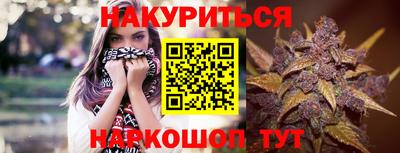 ALPHA PVP Усть-Илимск