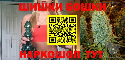 мефедрон Усть-Джегута