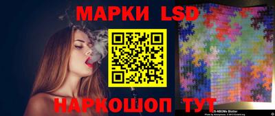 ALPHA PVP Усть-Илимск