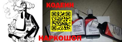 MDMA Premium VHQ Уссурийск