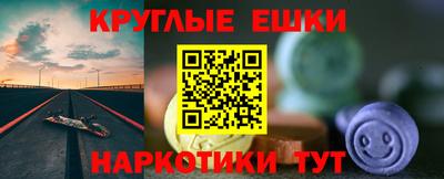 MDMA Premium VHQ Уссурийск