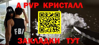 MDMA Premium VHQ Уссурийск