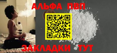 MDMA Premium VHQ Уссурийск