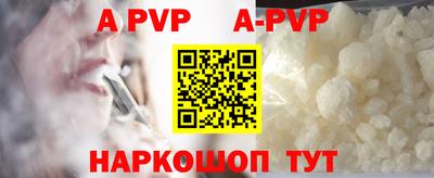 MDMA Premium VHQ Уссурийск