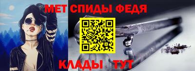ALPHA PVP Усть-Илимск