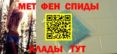 ALPHA PVP Усть-Илимск