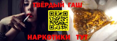 мефедрон Усть-Джегута