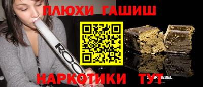 MDMA Premium VHQ Уссурийск