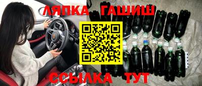 мефедрон Усть-Джегута