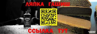 MDMA Premium VHQ Уссурийск