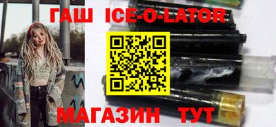 ALPHA PVP Усть-Илимск