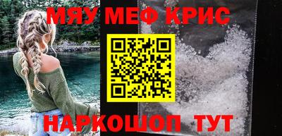 MDMA Premium VHQ Уссурийск