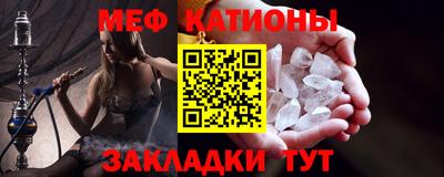 ALPHA PVP Усть-Илимск